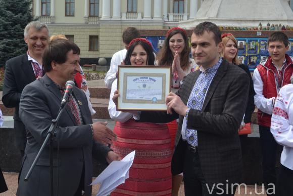 Як у Хмельницькому святкують День вишиванки: всі події, фото №5 на сайті vsim.ua