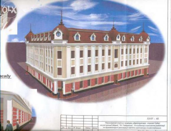 За 15 мільйонів гривень продають будинок в центрі Вінниці, фото №3 на сайті 20minut.ua