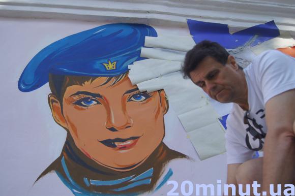 Замість Путіна тернопільський художник намалював Савченко, фото №1 на сайті 20minut.ua