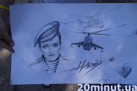 Замість Путіна тернопільський художник намалював Савченко, фото №2 на сайті 20minut.ua