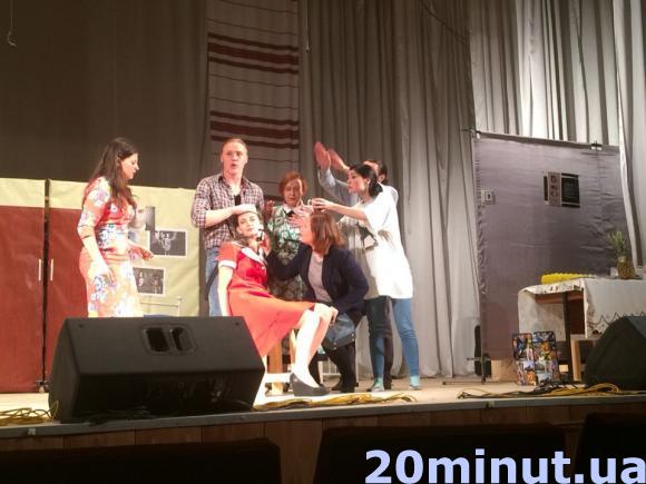 Благодійна вистава від кам’янецького театру «ЛІНК»  зібрала 2885 гривень, фото №1 на сайті 20minut.ua