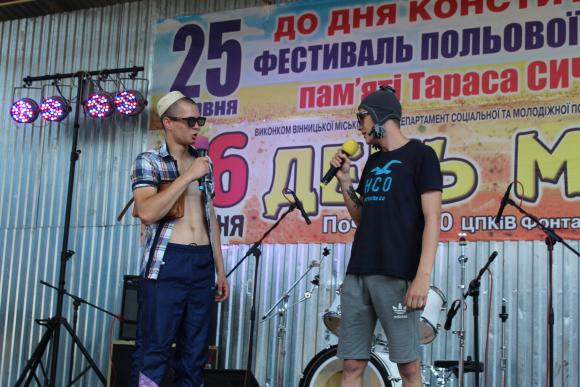 День молоді у Вінниці: юні виконавці переспівували Преслі та Алексєєва, фото №1 на сайті 20minut.ua