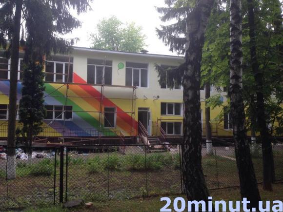 Дитячий садочок №3 цього року таки відкриють, фото №1 на сайті 20minut.ua