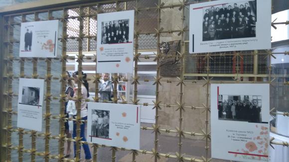 Донецький національний університет відтепер носитиме ім’я Василя Стуса, фото №2 на сайті 20minut.ua