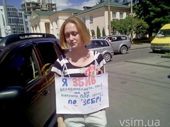 Дурні на дорогах: у Хмельницькому «збили» трьох велосипедистів, фото №10 на сайті vsim.ua