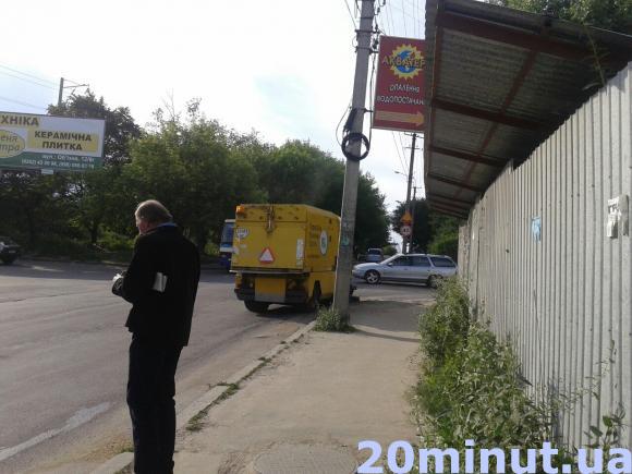 Фото дня: Після публікації - на Бродівській прибрали, фото №2 на сайті 20minut.ua