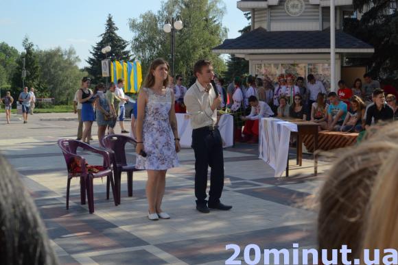 Кам’янець святкує День молоді, фото №1 на сайті 20minut.ua