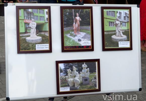 На проспекті Миру відкрили новенький триметровий пам’ятник, фото №2 на сайті vsim.ua