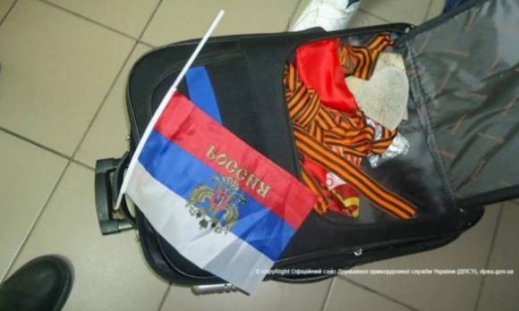 На Вінниччині затримали молдаванина, що перевозив георгіївські стрічки, фото №1 на сайті 20minut.ua