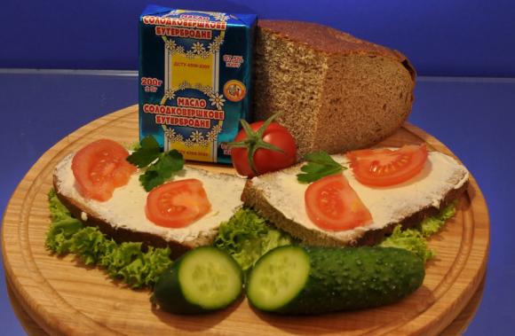 Натуральна молочна продукція ТМ “Віньковецький смак” - тепер і у Вінниці (Новини компаній), фото №1 на сайті 20minut.ua