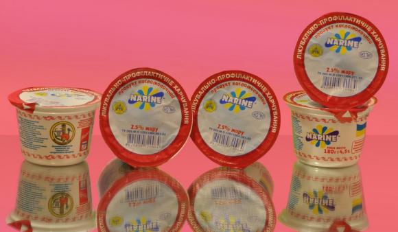 Натуральна молочна продукція ТМ “Віньковецький смак” - тепер і у Вінниці (Новини компаній), фото №2 на сайті 20minut.ua
