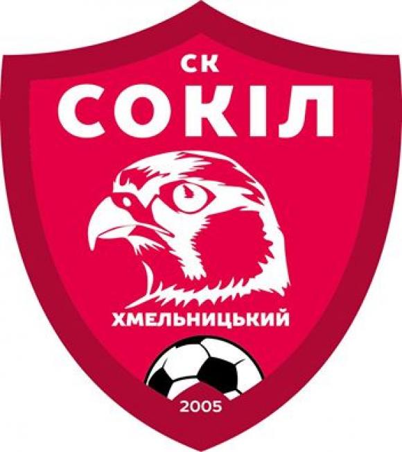 ОФІЦІЙНО: хмельницький «Спортлідер+» перейменували, фото №1 на сайті vsim.ua