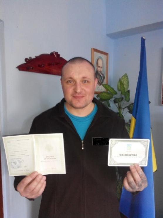 Останній дзвоник у вінницькій тюрмі: 13 довічноув’язнених закінчили 9 клас на сайті 20minut.ua Останній дзвоник у вінницькій тюрмі: 13 довічноув’язнених закінчили 9 клас, фото №1 на сайті 20minut.ua