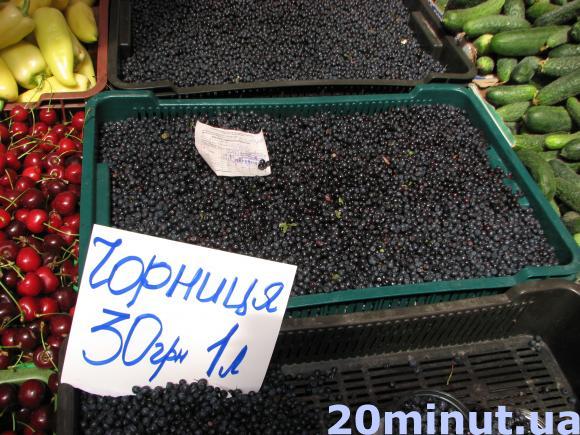 Перші дині з Херсонщини заборонили продавати на ринку, фото №1 на сайті 20minut.ua