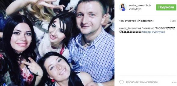 Потап и MOZGI: «Винница, вы были лучше, чем мы - в миллион раз!», фото №26 на сайті 20minut.ua
