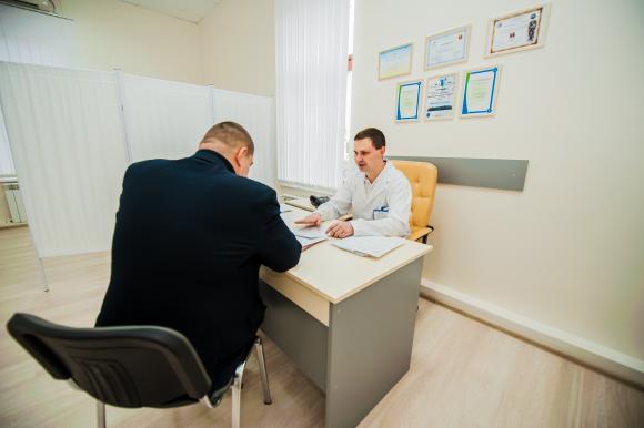 Простатит?Вам до нас!!! Медичний центр «Оксфорд Медікал» (новини компаній), фото №1 на сайті 20minut.ua