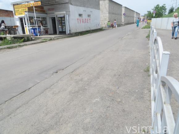 Ремонт дороги на Толкучці обійдеться в 17 мільйонів гривень, фото №5 на сайті vsim.ua