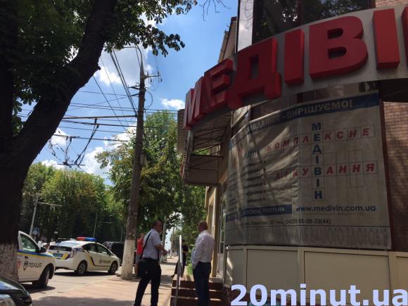 Розборки у “Медівіні” на Пирогова: рейдерський захват чи все за законом? (ОНОВЛЕНО), фото №1 на сайті 20minut.ua