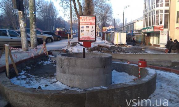 Що символізує триметровий пам’ятник на проспекті Миру, фото №1 на сайті vsim.ua