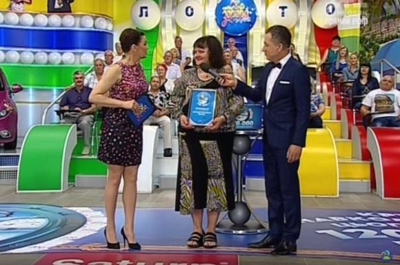 Тернополянка виграла 120 тисяч, придбавши лотерейний квиток на "Дружбі", фото №1 на сайті 20minut.ua