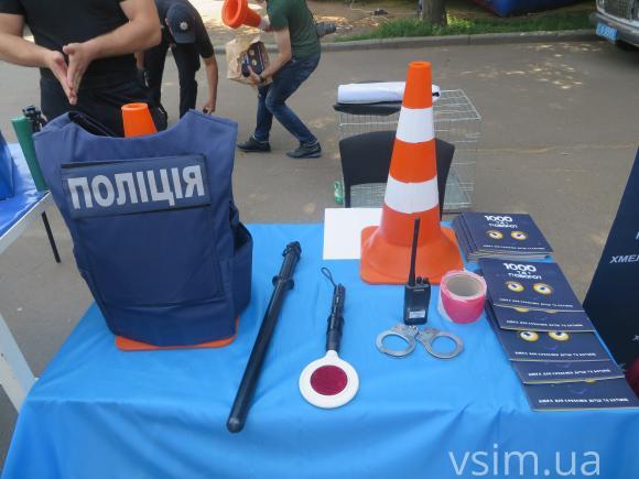 У Хмельницькому поліція та молодь об'єдналися в 