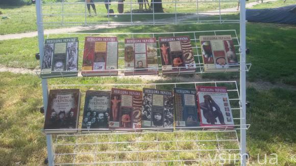 У Хмельницькому стартував GreenFest: 24 години музики, спорту та розваг, фото №2 на сайті vsim.ua