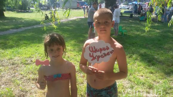 У Хмельницькому стартував GreenFest: 24 години музики, спорту та розваг, фото №7 на сайті vsim.ua