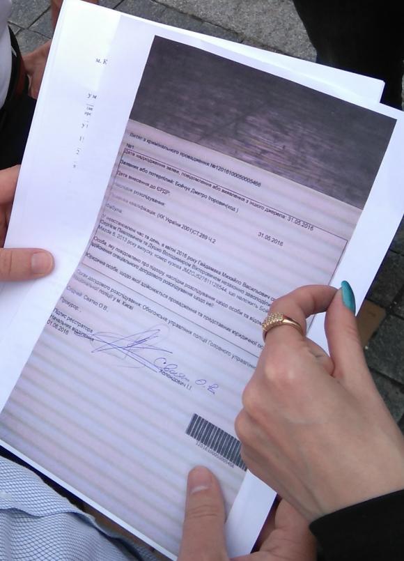 У центрі Вінниці чоловік 13 годин “відвойовував” авто у київських слідчих (ПОДРОБИЦІ), фото №5 на сайті 20minut.ua