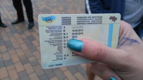 У центрі Вінниці чоловік 13 годин “відвойовував” авто у київських слідчих (ПОДРОБИЦІ), фото №6 на сайті 20minut.ua