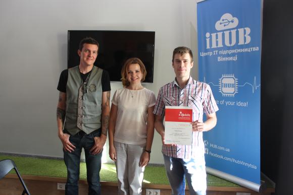 Вінничани можуть “шпигувати” за владою за допомогою нового порталу “.007”, фото №3 на сайті 20minut.ua