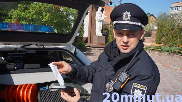 Як оформляють за "п’янку" за кермом, фото №1 на сайті 20minut.ua