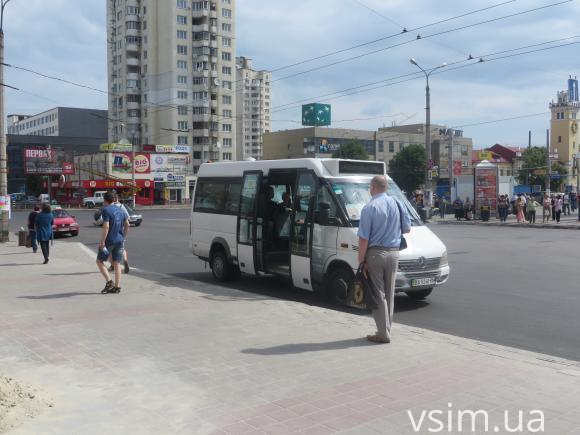 Зупинку «П’яте колесо» у Хмельницькому скоро закриють, фото №1 на сайті vsim.ua