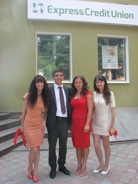 Для фінансів найголовніше безпека і прогнозованість, кажуть в Express Credit Union (Новини компаній), фото №6 на сайті 20minut.ua
