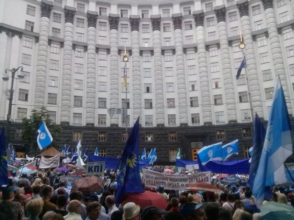 Кам’янчани «штурмують» Верховну Раду України, фото №1 на сайті 20minut.ua