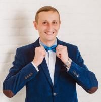 Лотерея, дискотека и цыгане. Что и за сколько предлагают свадебные ведущие?, фото №3 на сайті 20minut.ua