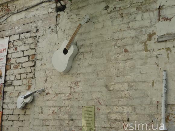 Львів у центрі Хмельницького: на Проскурівській облаштовують мистецький дворик, фото №6 на сайті vsim.ua
