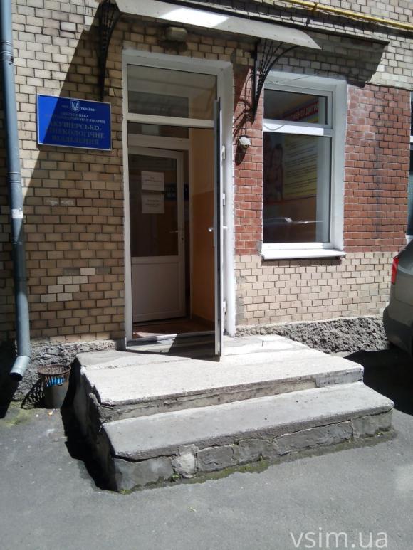 Наскільки доступні хмельницькі лікарні для людей на візках, фото №11 на сайті vsim.ua