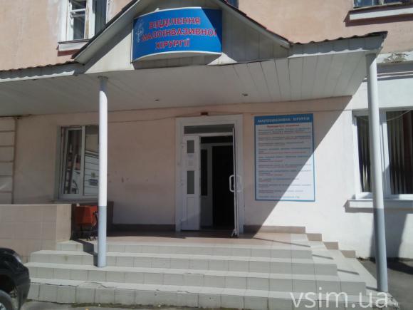 Наскільки доступні хмельницькі лікарні для людей на візках, фото №7 на сайті vsim.ua