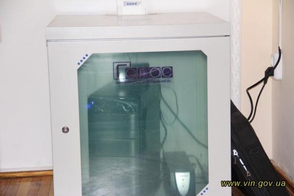 Нову систему встановили, а депутатів користуватись планшетами не навчили, фото №1 на сайті 20minut.ua