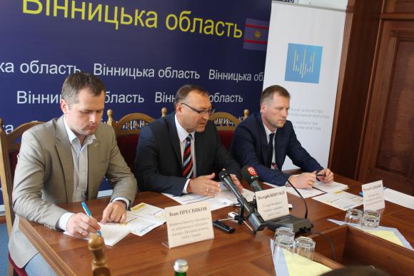 Онлайн-декларації. Кожен зможе подивитися на прибутки держслужбовців, фото №3 на сайті 20minut.ua