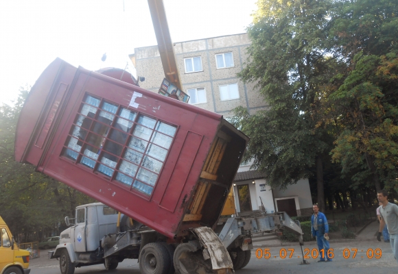 ТОП-5 новин п'ятниці. Що відбувалось у Тернополі сьогодні, фото №3 на сайті 20minut.ua