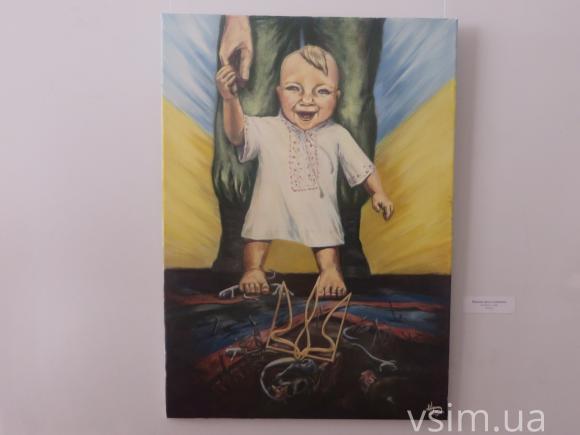 У Хмельницькому показують виставку провокативних картин активістки «Правого сектору», фото №5 на сайті vsim.ua
