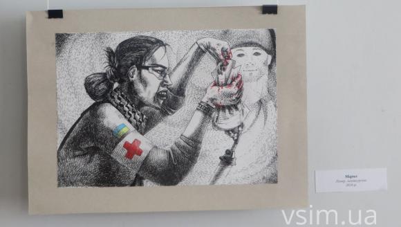 У Хмельницькому показують виставку провокативних картин активістки «Правого сектору», фото №8 на сайті vsim.ua