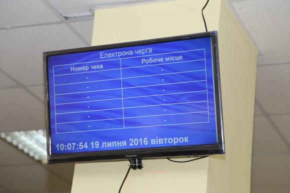 У Хмельницькому запрацювала нова філія ЦНАПу, фото №2 на сайті vsim.ua