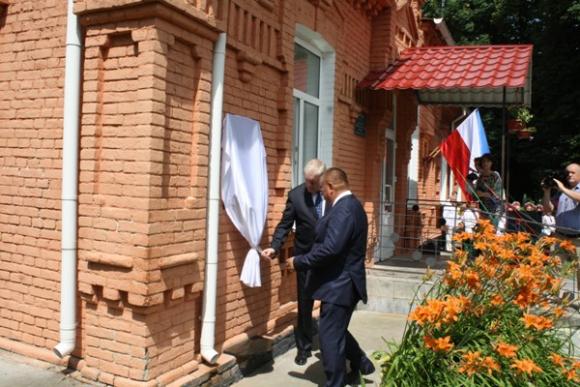 У Ілінцях на стіні музичної школи відкрили меморіал пам'яті Тимка (Томаша) Падури, фото №1 на сайті 20minut.ua