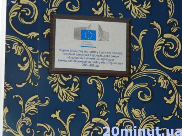 Відкрили власну справу і  дали роботу, фото №1 на сайті 20minut.ua