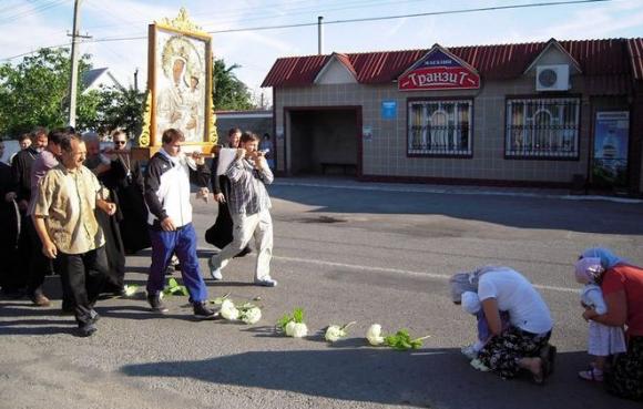 Вінницькі прочани приєднались до Всеукраїнського хресного ходу за мир, фото №2 на сайті 20minut.ua