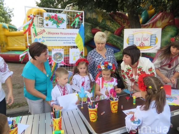 День Незалежності у Хмельницькому: всі події, фото №13 на сайті vsim.ua