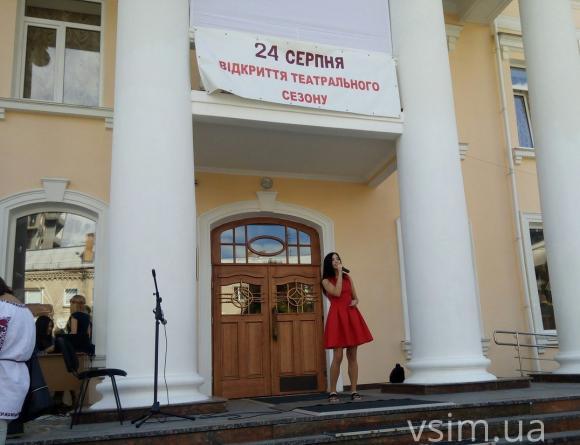 День Незалежності у Хмельницькому: всі події, фото №18 на сайті vsim.ua