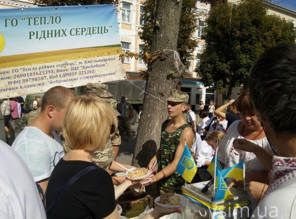 День Незалежності у Хмельницькому: всі події, фото №19 на сайті vsim.ua